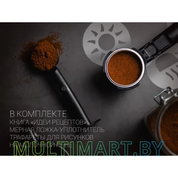 Рожковая помповая кофеварка Polaris PCM 1528AE Adore Crema (серый) картинка 8